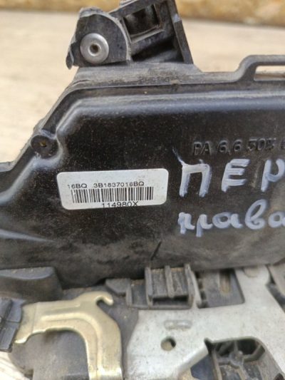 Замок двери Skoda Fabia 2003 AZQ хетчбэк 5дв., Перед., Прав.