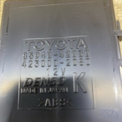 Реле Toyota RAV4 2015 кроссовер 1AD-FTV - изображение 4