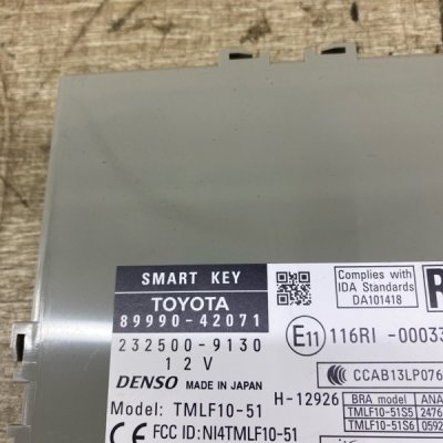 Блок управления keyless Toyota RAV4 2015 кроссовер 1AD-FTV - изображение 5