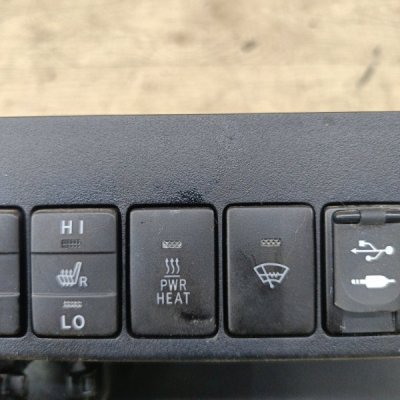 Электронный блок управления (другие) Toyota RAV4 2015 кроссовер 1AD-FTV - изображение 6