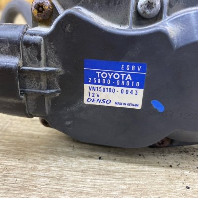 Клапан EGR (ЕГР) Toyota RAV4 2015 кроссовер 1AD-FTV - изображение 5