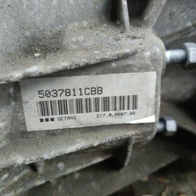 МКПП BMW 1 series E87 2005 хэтчбек 5 дв. M47D20 - изображение 3