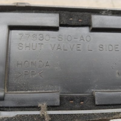 Дефлектор воздуховода Honda CR-V 1998 кроссовер B20B - изображение 6