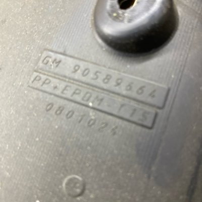 Накладка на панель приборов Opel Astra G 2003 хетчбэк 5дв. Z16XE 1.6 - изображение 6