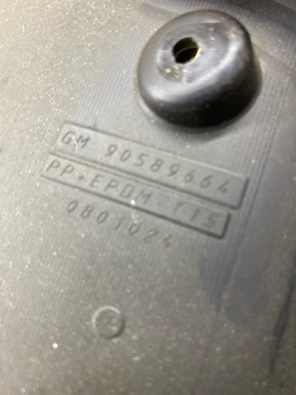 Накладка на панель приборов Opel Astra G 2003 хетчбэк 5дв. Z16XE 1.6