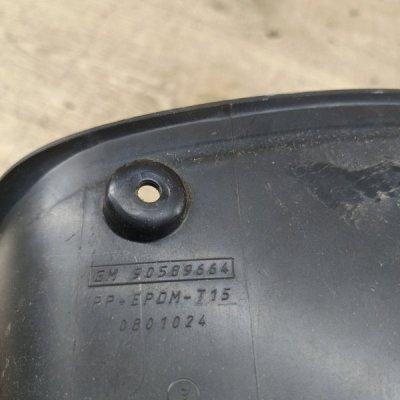 Накладка на панель приборов Opel Astra G 2001 хетчбэк 5дв. Z16XE 1.6 - изображение 6