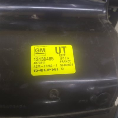 Корпус печки Opel Astra G 2003 хетчбэк 5дв. Z16XE 1.6 - изображение 11