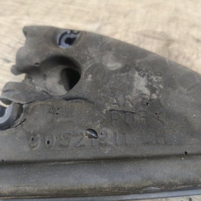Накладка зеркала Opel Astra G 1999 седан 4дв. X16XEL 1.6 Перед. Лев. - изображение 6