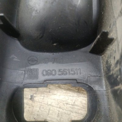 Ручка салонная Opel Astra G 1999 седан 4дв. X16XEL 1.6 Перед. Лев. - изображение 9