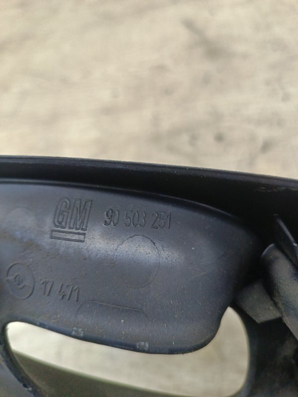 Ручка двери Opel Vectra B 1999 X18XE1 1.8 седан 4дв., Задн., Лев. - изображение 5