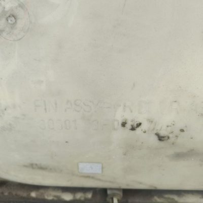 Обшивка двери Nissan Primera 1996 GA16DE седан 4дв., Перед., Лев. - изображение 2