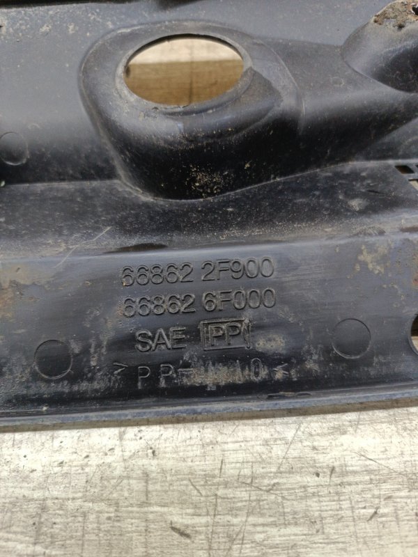 Водосток/жабо Nissan Primera 1999 седан 4дв. QG18DE