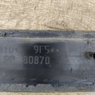 Молдинг на дверь Nissan Primera 1999 седан 4дв. QG18DE Перед. Прав. - изображение 6