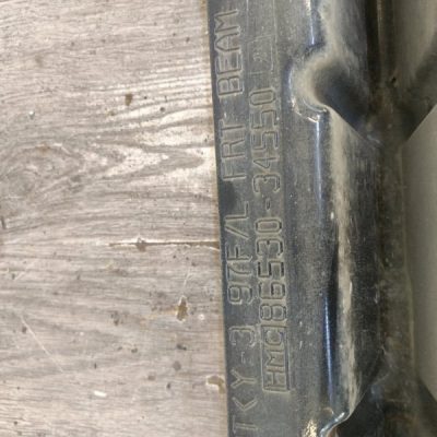Усилитель бампера Hyundai SONATA 1997 G4CP, V275766 седан 4дв., Перед. - изображение 8