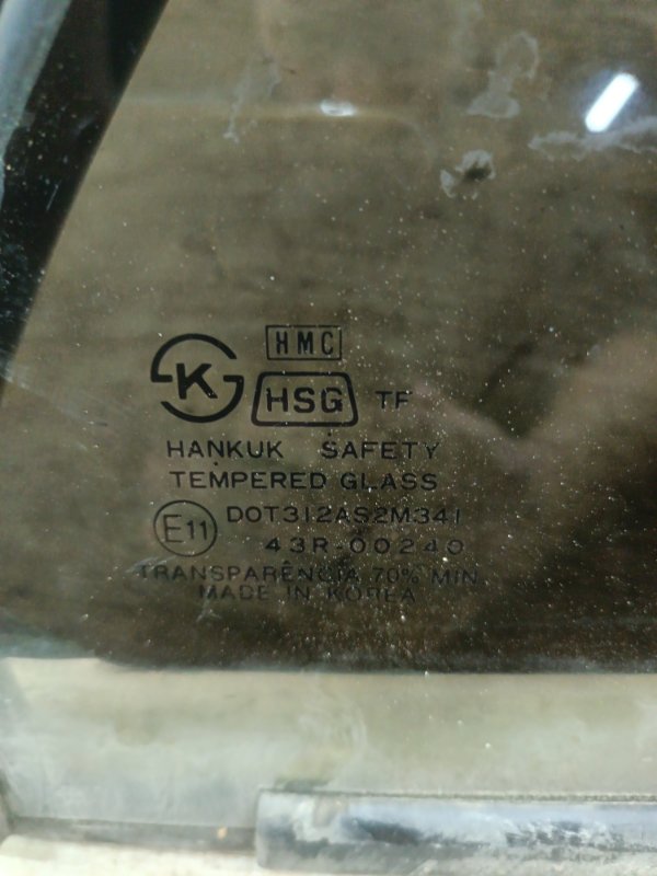 Форточка двери Hyundai SONATA 1997 G4CP, V275766 седан 4дв., Задн., Прав. - изображение 3