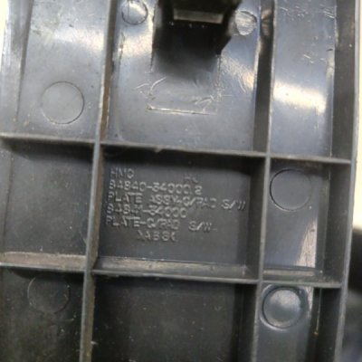 Накладка на торпедо/консоль Hyundai Sonata 1997 седан 4дв. G4CP, V275766 - изображение 9