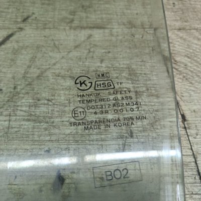 Стекло Hyundai Sonata 1997 седан 4дв. G4CP, V275766 Перед. Лев. - изображение 4