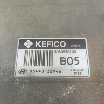 Блок управления двигателем Hyundai Sonata 1997 седан 4дв. G4CP, V275766 - изображение 7