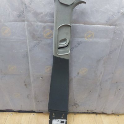 Обшивка стойки Opel Vectra C 2008 седан Z18XER Лев. - изображение 1
