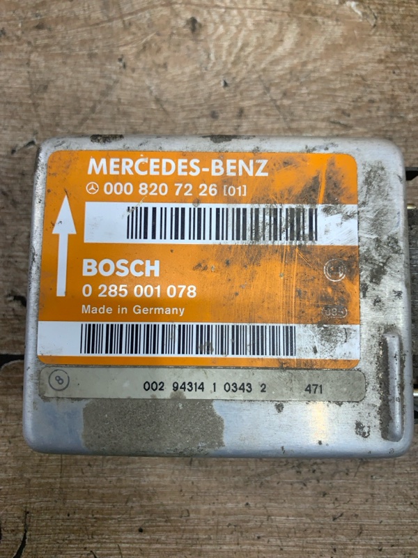 Блок управления аирбаг Mercedes-Benz 124 1994 седан 4дв. 2.0