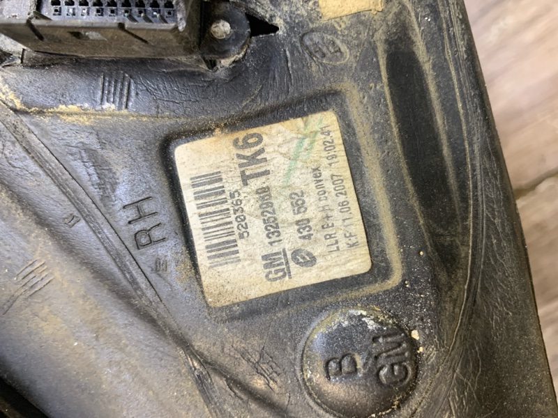 Зеркало Opel Astra H 2007 Z18XER 1.8 хетчбэк 3дв., Прав. — изображение 8