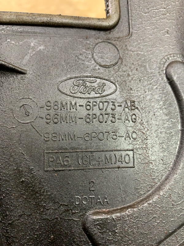 Защитная крышка ремня ГРМ Ford Fusion 2008 FXJB