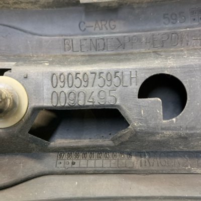 Накладка на крыло Opel Zafira A 2000 минивен X20DTH 2.0 Задн. Лев. - изображение 3