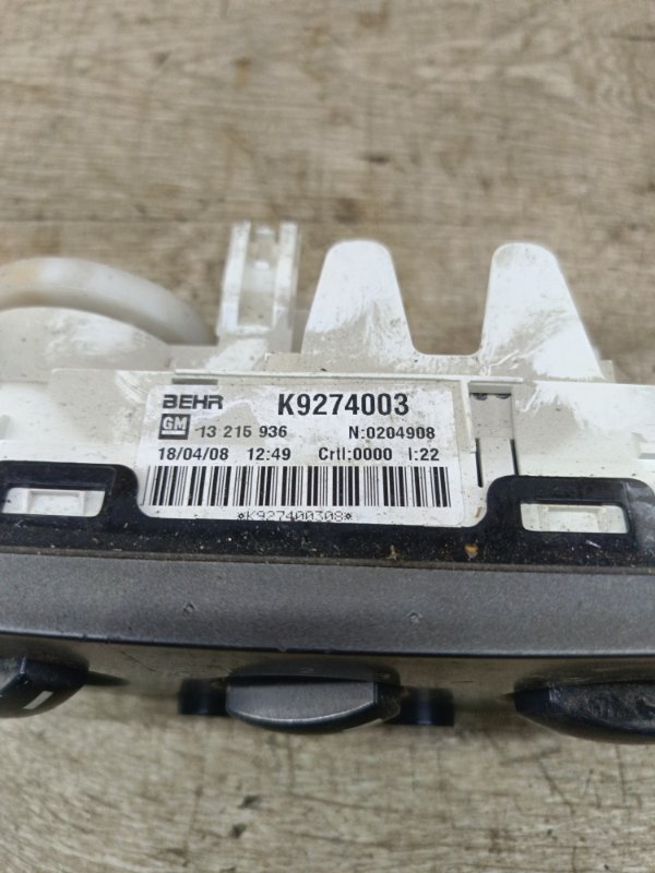 Блок управления климат-контролем Opel Meriva 2008 Z14XEP 1.4 хетчбэк 5дв. - изображение 2