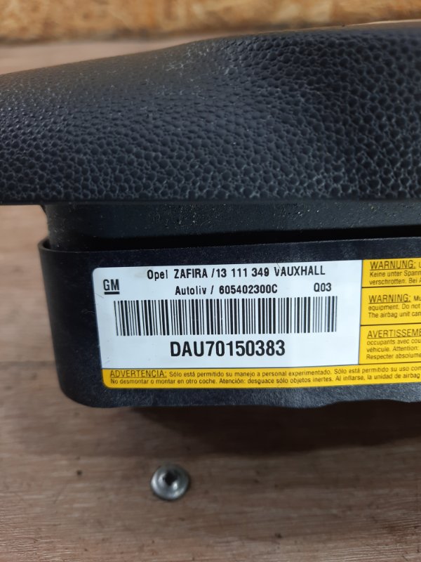 Аирбаг на руль Opel Zafira B 2007 минивен Z16XE1 1.6