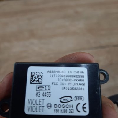 Кольцо иммобилайзера Opel Astra J 2010 хетчбэк 5дв. A17DTR 1.7 - изображение 6