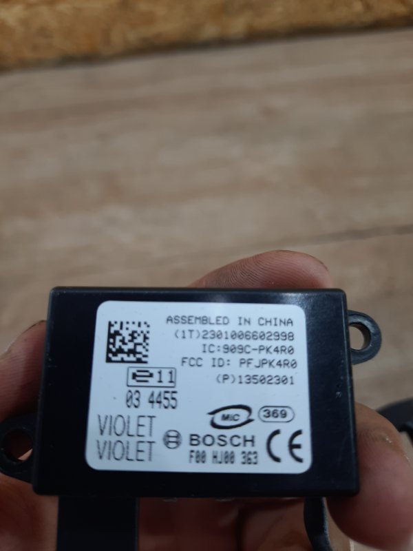 Кольцо иммобилайзера Opel Astra J 2010 хетчбэк 5дв. A17DTR 1.7