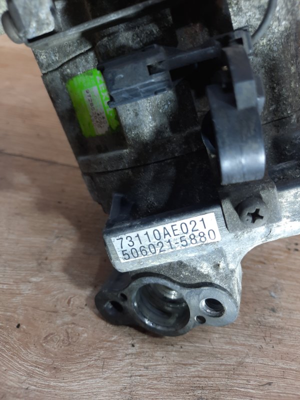 Компрессор кондиционера Subaru Forester 2000 универсал EJ205
