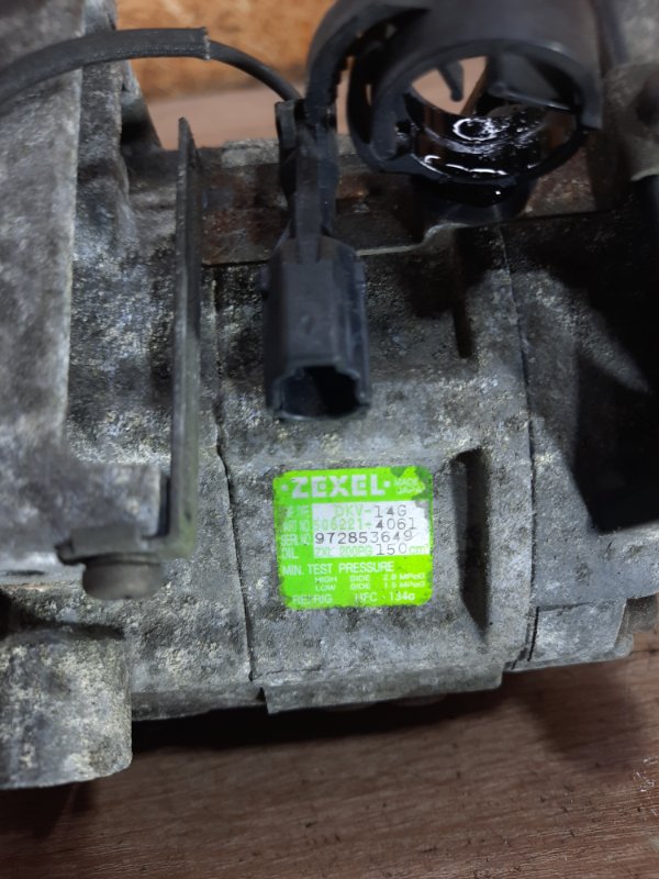 Компрессор кондиционера Subaru Forester 2000 универсал EJ205