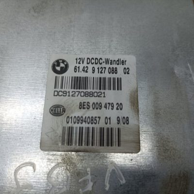 Блок комфорта BMW 3-series (E90) 2008 N47D20O0 универсал - изображение 4