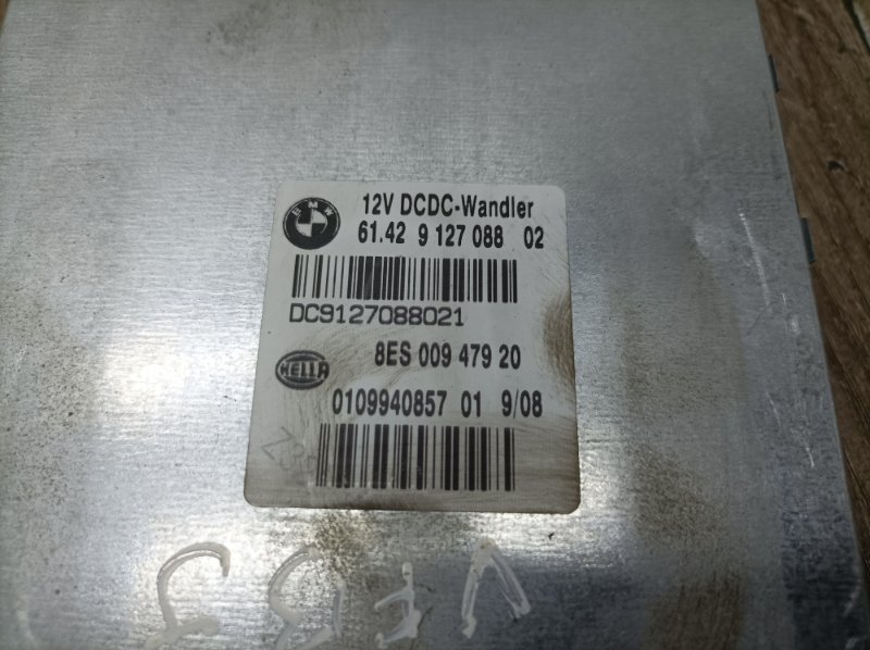 Блок комфорта BMW 3-series (E90) 2008 N47D20O0 универсал - изображение 4