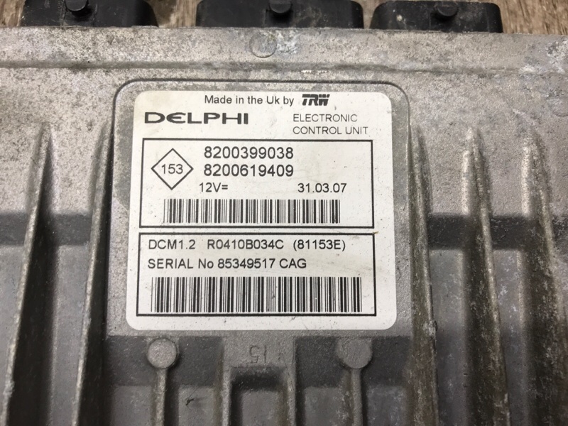 Блок управления двигателем Nissan Note 2007 K9K276 минивэн — изображение 5