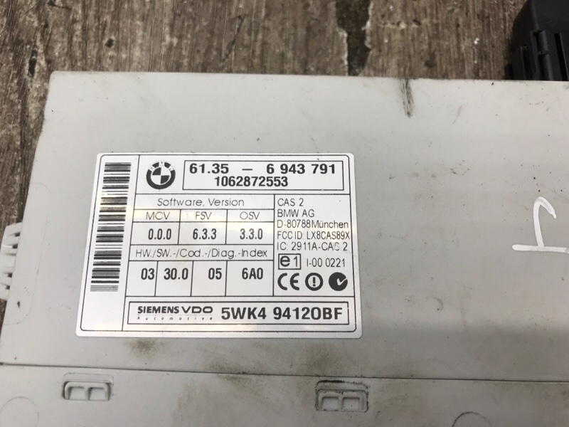 Блок управления иммобилайзер BMW 3-series (E90) 2006 N46B20B универсал - изображение 2