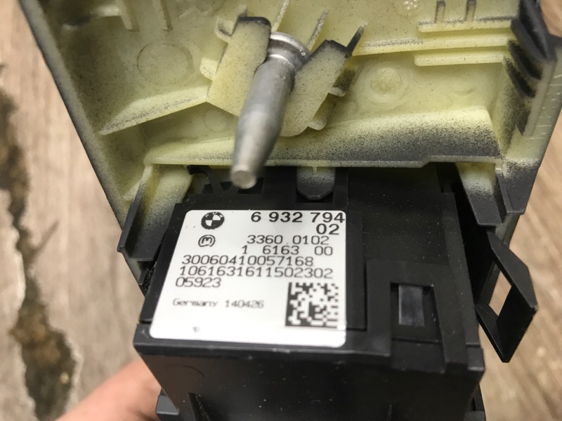 Блок управления светом BMW 3 series E90 2006 универсал N46B20B