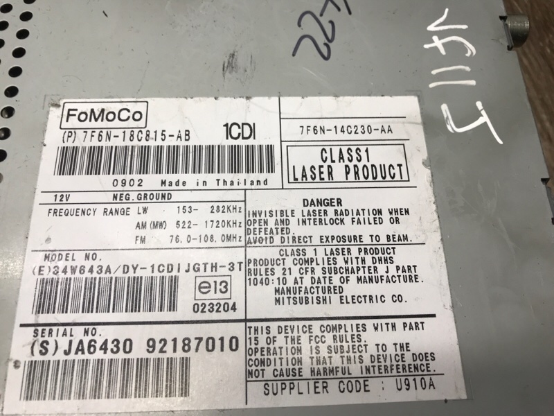Магнитола Jaguar XF 2009 306DT седан 4дв. - изображение 8