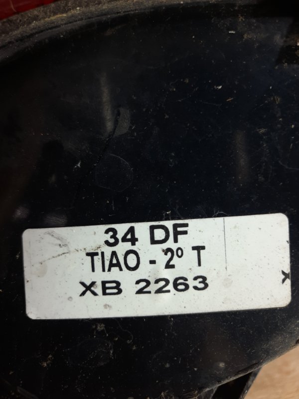 Фонарь Volkswagen Fox 2007 хэтчбэк 3-х дв BMD Задн. Лев.