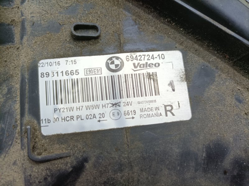 Фара BMW 3 series E90 2008 N47D20 универсал, Перед., Прав. - изображение 4