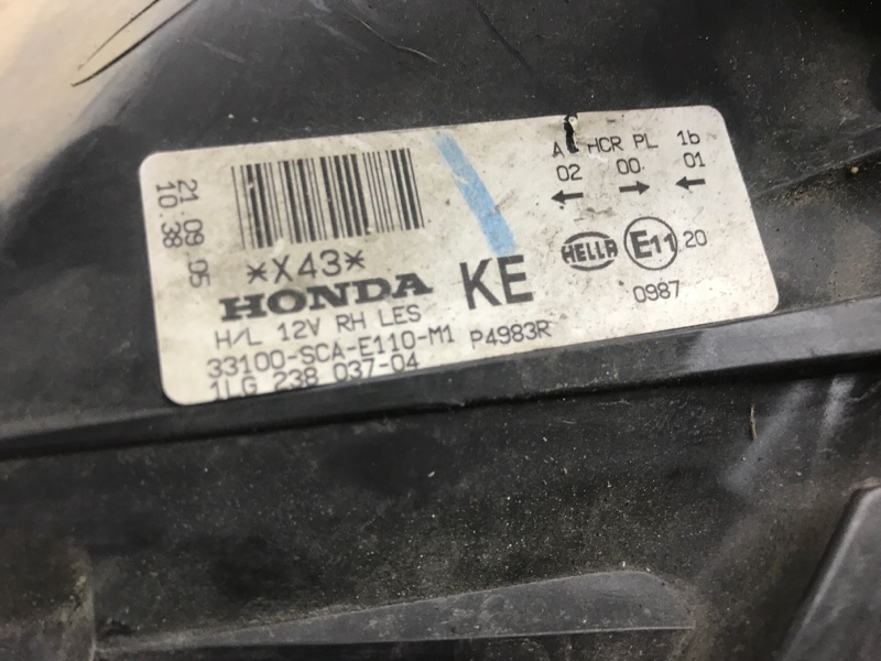 Фара Honda CR-V 2005 K20A4 джип внедорожник, Перед., Прав. - изображение 5