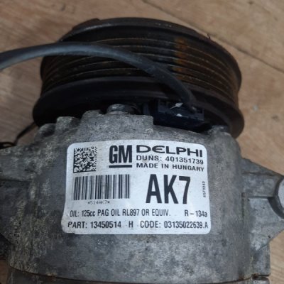 Компрессор кондиционера Opel Astra J 2015 универсал A20DTH 2.0 - изображение 9