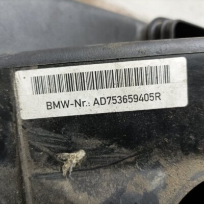 Корпус воздушного фильтра BMW 3 series E90 2006 универсал N46B20BY - изображение 2