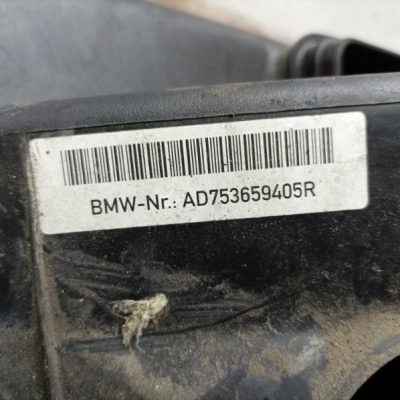 Корпус воздушного фильтра BMW 3 series E90 2006 N46B20BY универсал - изображение 8