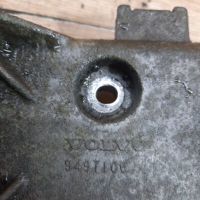 Кронштейн кондиционера Volvo V40 2001 универсал B4184S2 - изображение 3