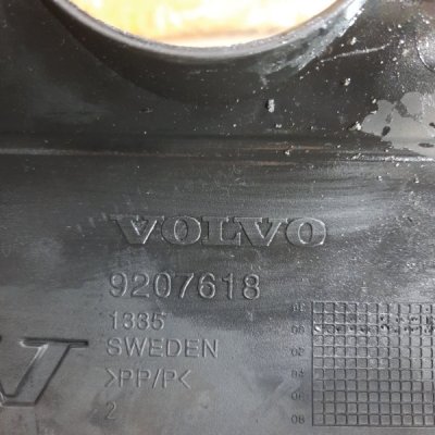 Декоративная крышка двигателя Volvo V40 2001 универсал B4184S2 - изображение 6