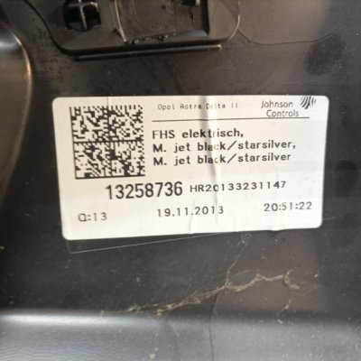 Обшивка двери Opel Astra J 2014 хетчбэк 5дв. A14XER 1.4 Задн. Прав. - изображение 3