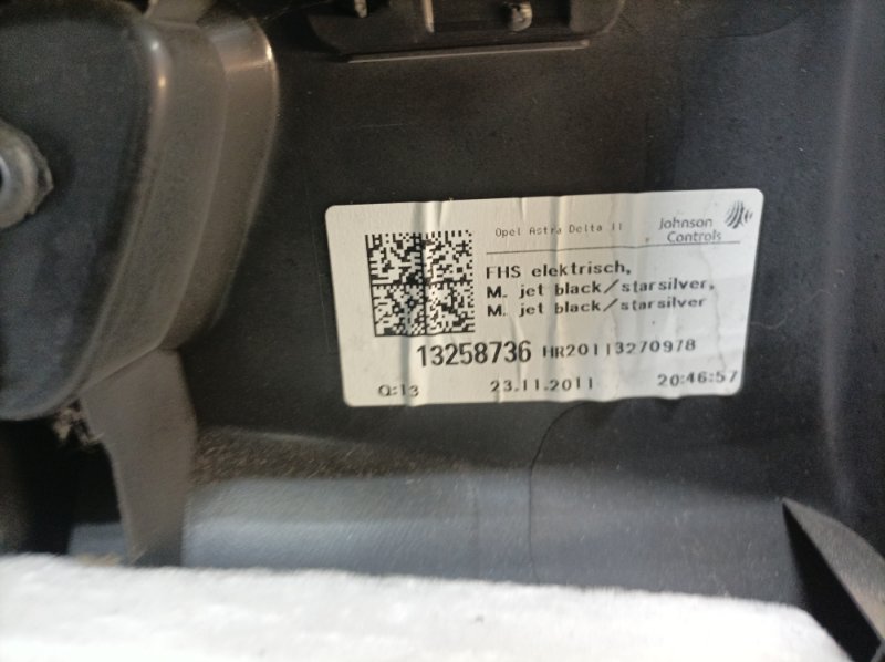Обшивка двери Opel Astra J 2011 хетчбэк 5дв. A14XER 1.4 Задн. Прав.