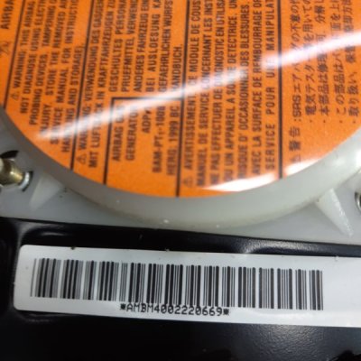 Аирбаг на руль Nissan Almera N16 2000 хетчбэк 5дв. QG15DE - изображение 3